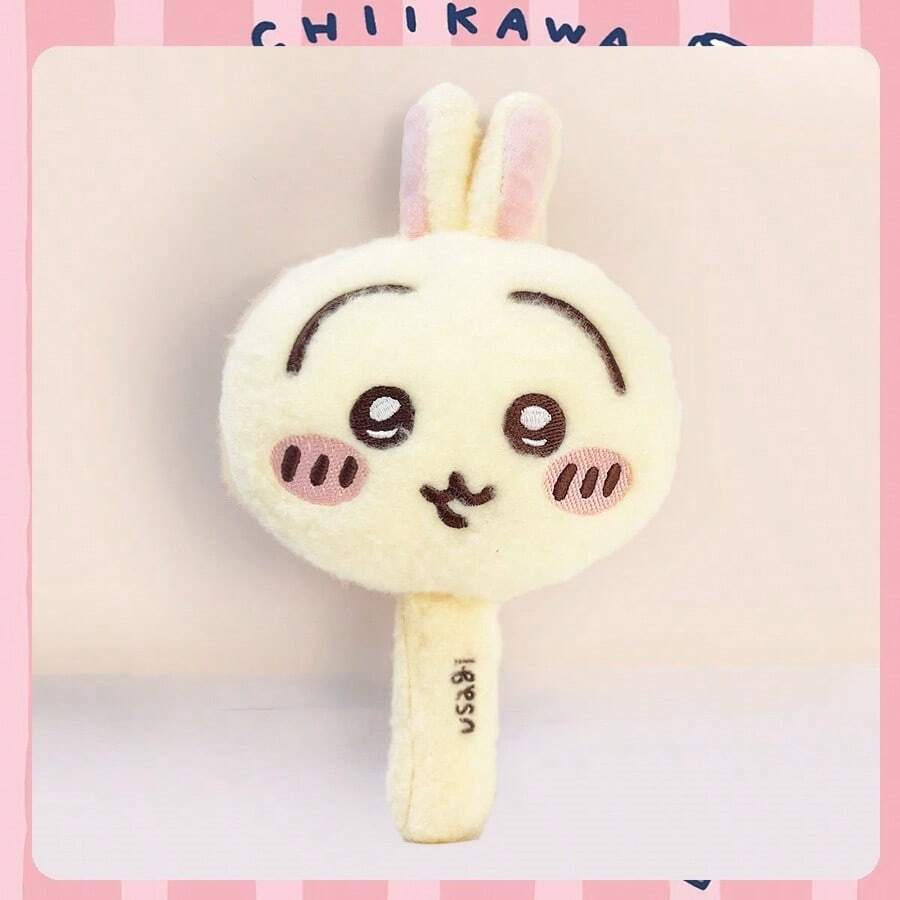 Miniso 1个柔软短款刺绣表情细节化妆镜，蓝白撞色设计