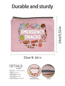 “应急零食”字母印花收纳袋，多功能收纳袋，化妆包，外出就餐，姐妹聚会，零食派对，伴娘化妆品收纳袋，洗漱包，化妆包，送给老师、朋友、护士的礼物袋，送给女性朋友的礼品袋，旅行纪念品，生日，妇女节，派对