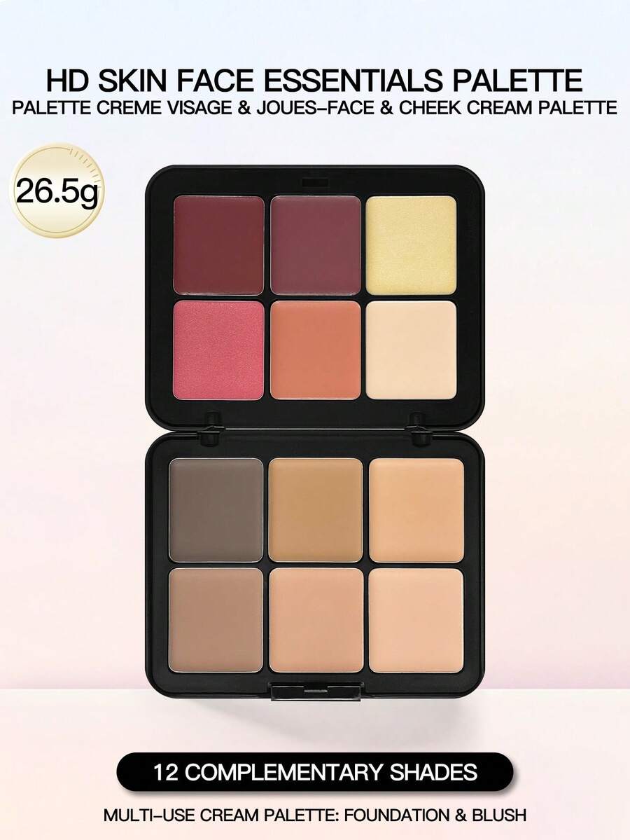 Make Up For Ever 26.5g HD SKIN Essential Makeup Palette - 26.5g - View 1