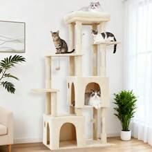 Torre de Gatos Multinivel de 61 Pulgadas para Gatos Grandes y Maine Coons | Plataforma Extragrande, 2 Condominios Espaciosos, Postes de Rascar de Sisal Resistentes y Juguetes, Parque de Juegos Moderno Estable - Beis - Ver 1