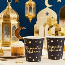 10/20/40pcs 9oz Ramadan Kareem Paper Cups, Ramadan Party Decor, Black & Gold Star Paper Disposable Cups, Suitable For Eid And Ramadan Celebration - Multicolor - View 6