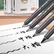 4支装专业书法笔套装，配备4种不同笔尖尺寸，满足各种书写和绘画需求。墨水充足，书写流畅，速干防水，适用于书写、绘画、练习、签名、考试和制作贺卡。是理想的书写笔套装、节日礼物和学习用品。 - 彩色 - 查看 3