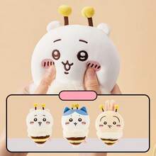 Miniso Chiikawa Cherry Blossom Season Burt's Bee Plush Doll | Striped Bee Shape+Fluffy Ball Tentacles, Soft And Elastic Short Plush, Decompression Pinching Toys/Desktop Ornaments/ Valentine's Day Gifts (1 PC) - Multicolor - View 6
