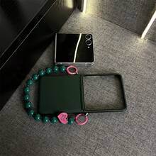 Deep Green Vertical Striped Phone Case With Heart-Shaped Beaded Bracelet, Compatible With Samsung Galaxy ZFlip7, ZFlip6, ZFlip 5, Shock-Resistant Back Cover - Dark Green - View 12