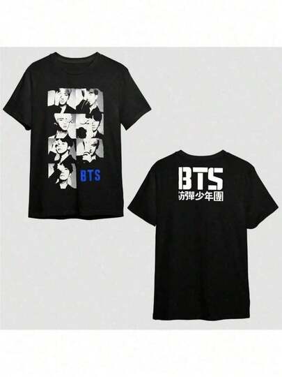 Camisetas de los miembros de  para hombre, estilo oriental coreano, 100% algodón, lanzamiento de nuevo producto de ropa urbana de alta gama.