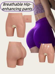 变装硅胶开裆塑身裤 - 逼真提臀，跨性别必备硅胶丰臀裤 - 开裆弹力设计，专为变装者打造的硅胶开裆弹力裤，逼真肌肤纹理，丰臀塑形，变装者必备。 - 杏色 - 查看 5