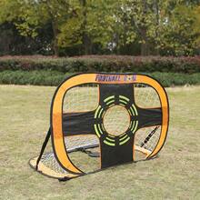 1个二合一足球门网，提高传球和射门精准度，配有便携包，室内外均可使用。