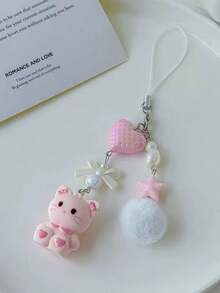 1个可爱卡通兔子吊坠，心形CCD相机挂绳，毛绒球钥匙扣