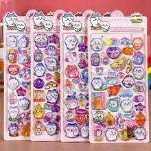 1pc Cartoon 3D Embossed Sticker, Cute Water-Resistant Sticker, Valentine's Day Gift, Random Style