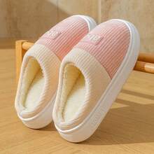 Cotton Slippers For Women - Winter 2025 New Style - Home And Indoor Waterproof, Anti-Slip, Warm And Comfortable Postpartum Shoes - Men's Plush Slippers - Hồng - Xem 3