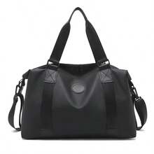 时尚简约大容量手提包，周末旅行包，男士时尚轻便游泳包，健身包，瑜伽包，行李包，可单肩或斜挎，适合商务旅行、搬家、衣物收纳 - 彩色 - 查看 8