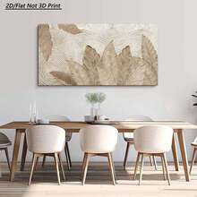 [2D Flat]1 Piece Large Frame Canvas Painting Art Print With Embossed Light Brown Leaves And Circular Swirl Patterns, High Quality Wall Art Printed Poster Can Be Hung Directly For Living Room, Bedroom, Dining Area Or Year-Round Decor, Su - 彩色 - 查看 7