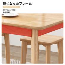 無垢材 北欧風ダイニングテーブル 100x60cm 2~4人用 デスク兼用 シンプルスタイリッシュ 頑丈 2色選択 ナチュラルカラー - ナチュラルカラー - チェックする 3
