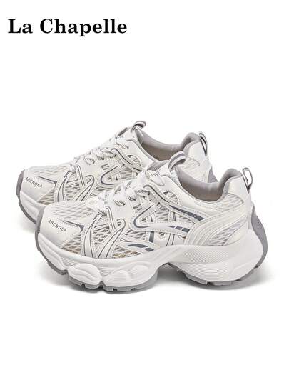 1 Pair La Chapelle Women's Thick Sole Lace-Up Soft Bottom Casual Shoes, Low-Top Outdoor Flat Shoes For Summer, Round Toe Low Heel Non-Slip Solid Color Elegant Soft Bottom Hiking Suitable For Students Graduation Photos Flat Shoes, Women Low-Top Leather Casual Chunky Sneakers