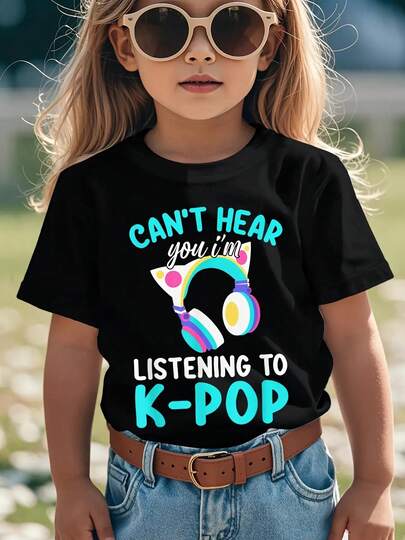 2026 Feliz Año Nuevo, Camisetas de Dibujos Animados Creativas y Divertidas para Niños, Camisetas para Niños, 100% Algodón Kpop Merch para Niños y Niñas No Puedo Escucharte, Estoy Escuchando Camiseta Gráfica de Conejo Lindo y K-Pop - Manga Corta, Ajuste Holgado, Camiseta Casual de Verano con Orejas de Conejo K-Pop y Letras Coreanas, Adecuada para Edades de 3 a 16 - Atuendo de Fiesta Diario Suave Inspirado en K-Pop Optimista - Ropa de Vacaciones Lavable a Máquina para Niños y Niñas