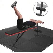 Adjustable Foldable Multifunctional Weight Bench – 300kg Weight Capacity, Free Jump Rope Included,Home Gym, Indoor Workout, Strength Training,Multifunctional, Foldable, Free Jump Rope - 預設 - 查看 8