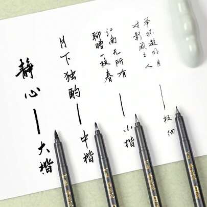 4支装专业书法笔套装，配备4种不同笔尖尺寸，满足各种书写和绘画需求。墨水充足，书写流畅，速干防水，适用于书写、绘画、练习、签名、考试和制作贺卡。是理想的书写笔套装、节日礼物和学习用品。