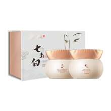 Crema blanqueadora y removedora de manchas, reparación Benqizi, marca antigua blanca, certificado especial, crema anti-amarillamiento, conjunto de cuidado de la piel - Paquete de prueba de Seven White Herbs (10 paquetes de 30 g cada uno) - Ver 7