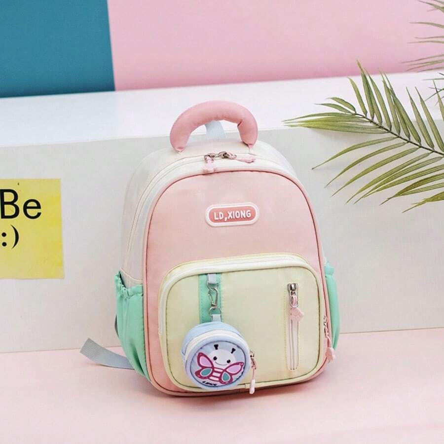 Children's Backpack Set Lion Girl Boy Beige With Pink Butterfly - Beige - View 1