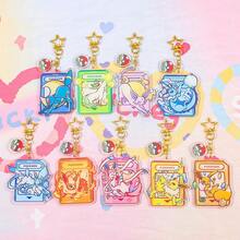 pocket monsters 1PC/9PCS Keychains From The Pokémon Eevee Family Series: Stylish And Versatile Keychains, Cute And Cool Keychains, Bag Accessories And Pendants