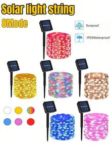 一套太阳能灯串，8种户外防水照明模式，铜线灯，50-300颗LED灯珠，可DIY，适用于花园、庭院、露营、派对、婚礼、圣诞树、圣诞节、万圣节、情人节装饰（暖白/白/彩色/粉色/蓝色/红色）