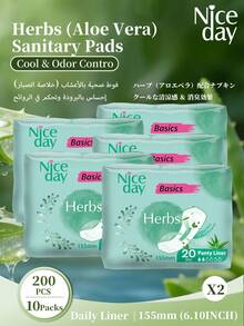 Niceday 20片/1包，40片/2包，60片/3包，80片/4包，100片/5包，120片/6包，155毫米超薄芦荟薄荷香型卫生巾，蕴含芦荟成分，去除私处异味，清凉舒爽，不痒，超薄透气经期护理垫