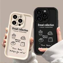 Funda Ojo Celestial Escalones|Diseño Coreano Minimalista|Carcasa TPU Anti-caídas Completa|Protector de Lentes Escalonado|Estilo Ins Transparente|Funda Delgada con Sensación Natural|Compatible con Modelos Apple - Negro - Ver 2