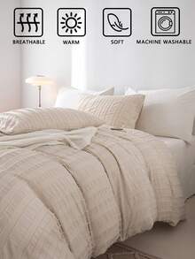 3件套纯色簇绒波西米亚风被套套装（1条被子+2个枕套）柔软亲肤涤纶室内卧室被子套装，农舍复古风床上用品，宿舍装饰，美观床上用品，热门家纺 - 淺卡其色 - 查看 5