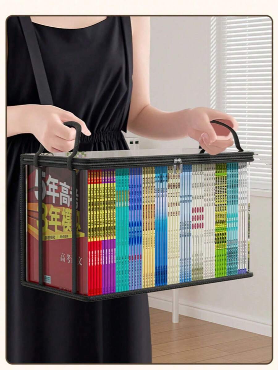 1pc Foldable Transparent PVC Book/Craft/Toy Storage Box, Waterproof And Dustproof, Home Organization Solution
