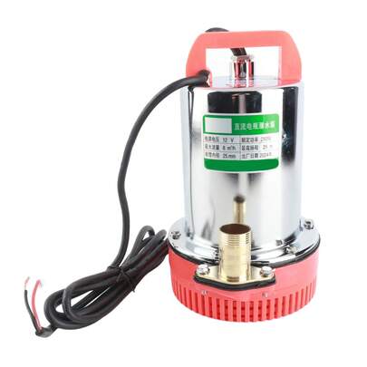 DC 12V Submersible Deep Well Water Pump Irrigation Water Pump