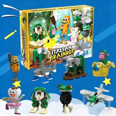 608 piezas 2025 Nuevos bloques de construcción Brainrot Tung Tung Sahur Italy Tralalero Tralala, juguete de bloques de construcción con temática animal, set de bloques de construcción de mitología para adultos - Criaturas antiguas globales DIY Model Juguetes de ensamblaje divertidos, primera opción para regalos