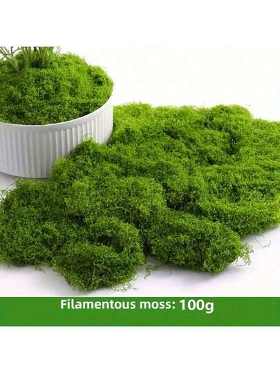 1件100克人造苔藓，适用于各种家居装饰场景，逼真的苔藓和地衣微景观布置，草坪，盆栽植物，园林绿化