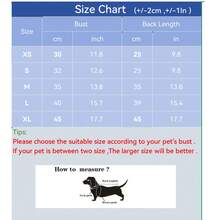 1件经典纯色抓绒狗狗背心，秋冬季保暖宠物外套，适合小型和中型宠物 - 棕色 - 查看 3