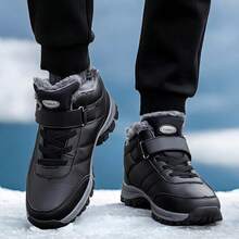 （已售出700多双）冬季保暖男士靴子，防水雪地靴，男士抓绒徒步鞋，户外防滑鞋，尺码39-48，适合徒步和登山（不对称图案） - 909 - 查看 11