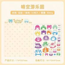 Dreamy Castle Transparent Silicone Stamp, DIY Dress-Up Stamp For Girls, Stamp Painting, Educational Princess Dress-Up - Multicolor - View 8