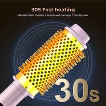 UKLISS 家用卷发棒/直发器，配有可更换的卷发头，既可用于直发也可用于卷发，加热迅速。 - 紫色 - 查看 5