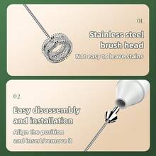 电动奶泡器，可充电手持式奶泡器，咖啡奶泡器，牛奶搅拌器，奶泡机，奶油打发器