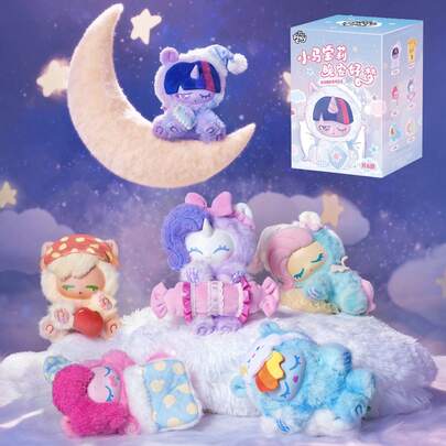 Hasbro Hasbro Series Blind Box Plush Dolls, Random Cute Cartoon Character Plush Toys, Creative Collectible Toys, Holiday Christmas Birthday Gifts