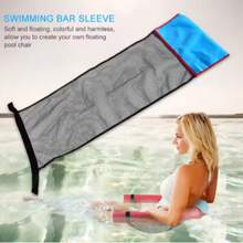 Hamaca flotante duradera para piscina, aro de natación, accesorios de natación - Multicolor - Ver 4