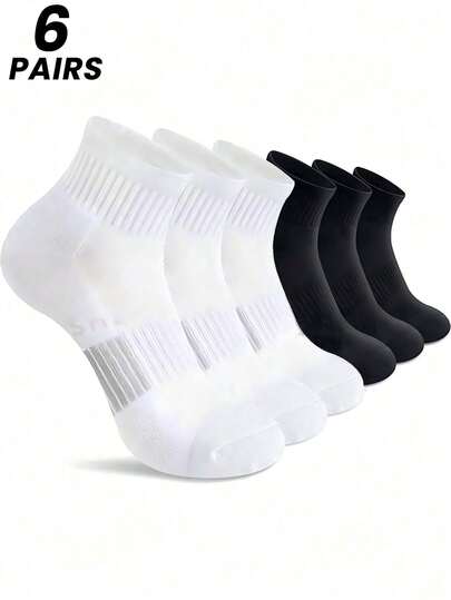 1/5/6双装男士短袜，吸湿排汗防臭运动袜，男士薄款休闲袜，男女通用