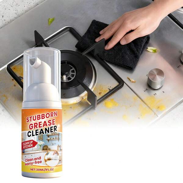 Limpiador de cocina de alta resistencia, efectivo para eliminar la grasa y la suciedad persistentes en estufas, hornos, utensilios de cocina y talla grande. Ayuda a limpiar rápidamente las manchas de aceite y la suciedad difíciles, facilitando las tareas de limpieza. Adecuado para la cocina, campanas extractoras, placas de inducción, azulejos, inodoros, fregaderos y talla grande.