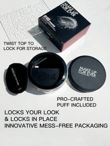 Make Up For Ever 0.1 玫瑰修容粉 / 0.2 薰衣草修容粉 / 0.3 薄荷修容粉 - 18g-#0.2修色薰衣草 - 查看 4