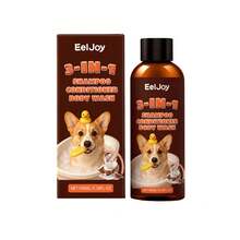 Pet Shampoo - Coconut Ingredient Gently Cleanses, Conditions And Moisturizes Pet Fur For Glossy Shine - Multicolor - View 10