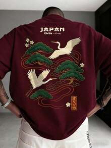 OIDFHDGTE 1pc Summer Outfits, Japanese Crane & Pine Embroidery Oversized T-Shirt, Crewneck Short Sleeve Tee, Streetwear, Casual, Festival Outfits, Daily Wear - 酒紅色 - 查看 1