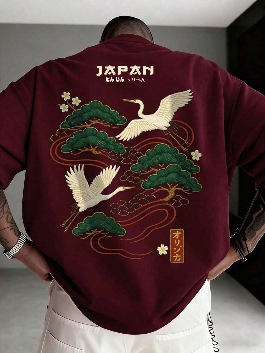 OIDFHDGTE 1pc Summer Outfits, Japanese Crane & Pine Embroidery Oversized T-Shirt, Crewneck Short Sleeve Tee, Streetwear, Casual, Festival Outfits, Daily Wear - 酒紅色 - 查看 1