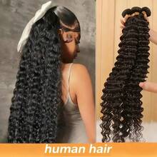 Uveous Deep Wave Bundles Human Hair Natural Black Brazilian Virgin Hair Weave 12A Grade 100% Unprocessed Real Human Hair Extensions For Women - Natural Deep Wave - View 4