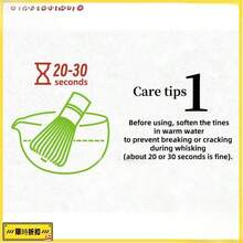 Japanese High-Quality Matcha Tea Set, Includes Matcha Whisk, Easy To Clean And No Residue, Suitable For Matcha And Coffee, Home Milk Frother