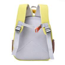Children's Backpack Set Lion Girl Boy Beige With Pink Butterfly - Beige - View 6