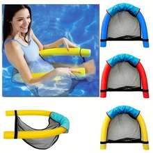Hamaca flotante duradera para piscina, aro de natación, accesorios de natación - Multicolor - Ver 3