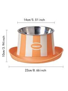 1pc High-Quality Anti-Ant Anti-Spill Pet Bowl, Elevated Design Protects Neck, Suitable For Small Dogs And Cats